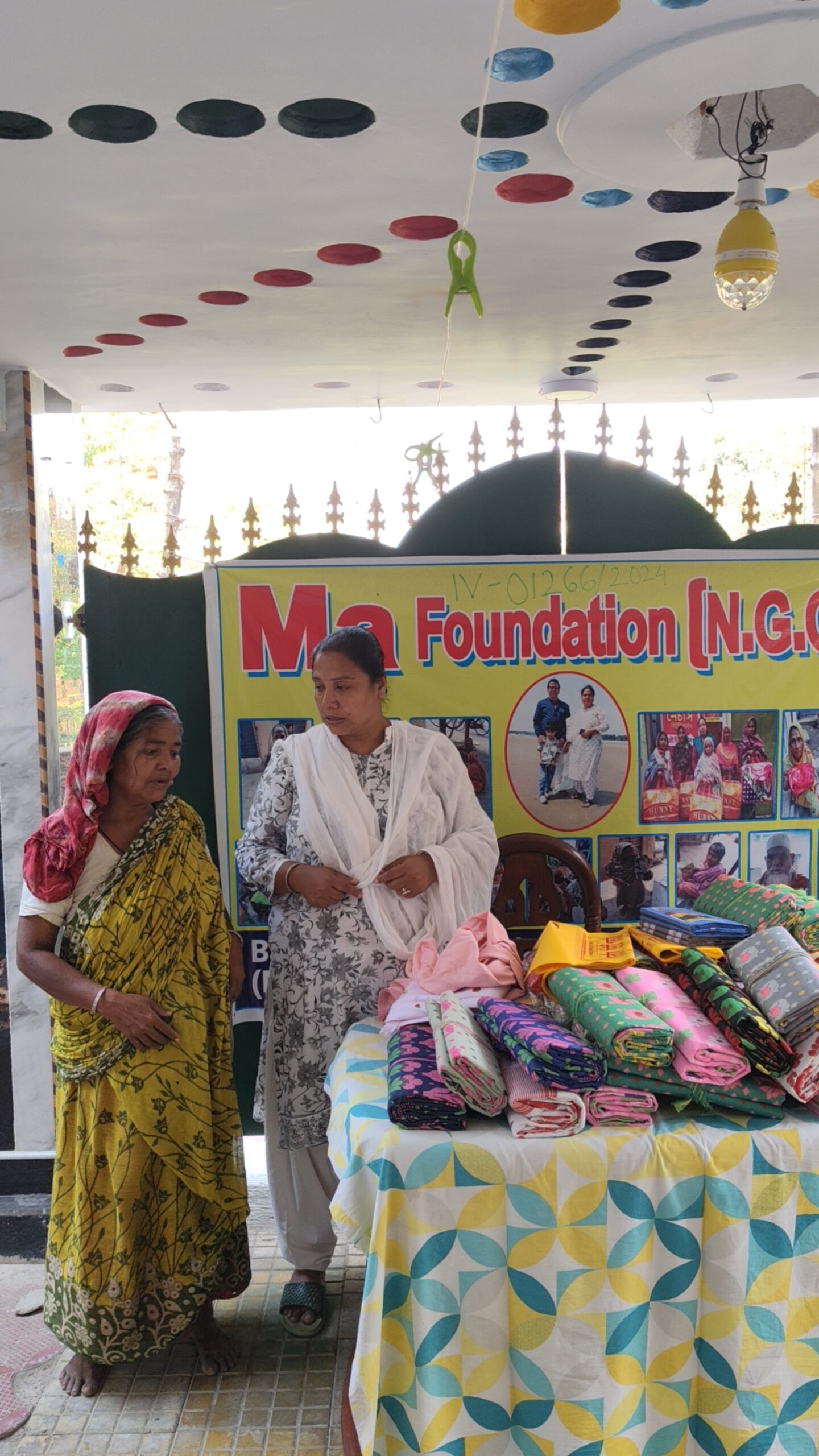 IMG_20250328_154036031