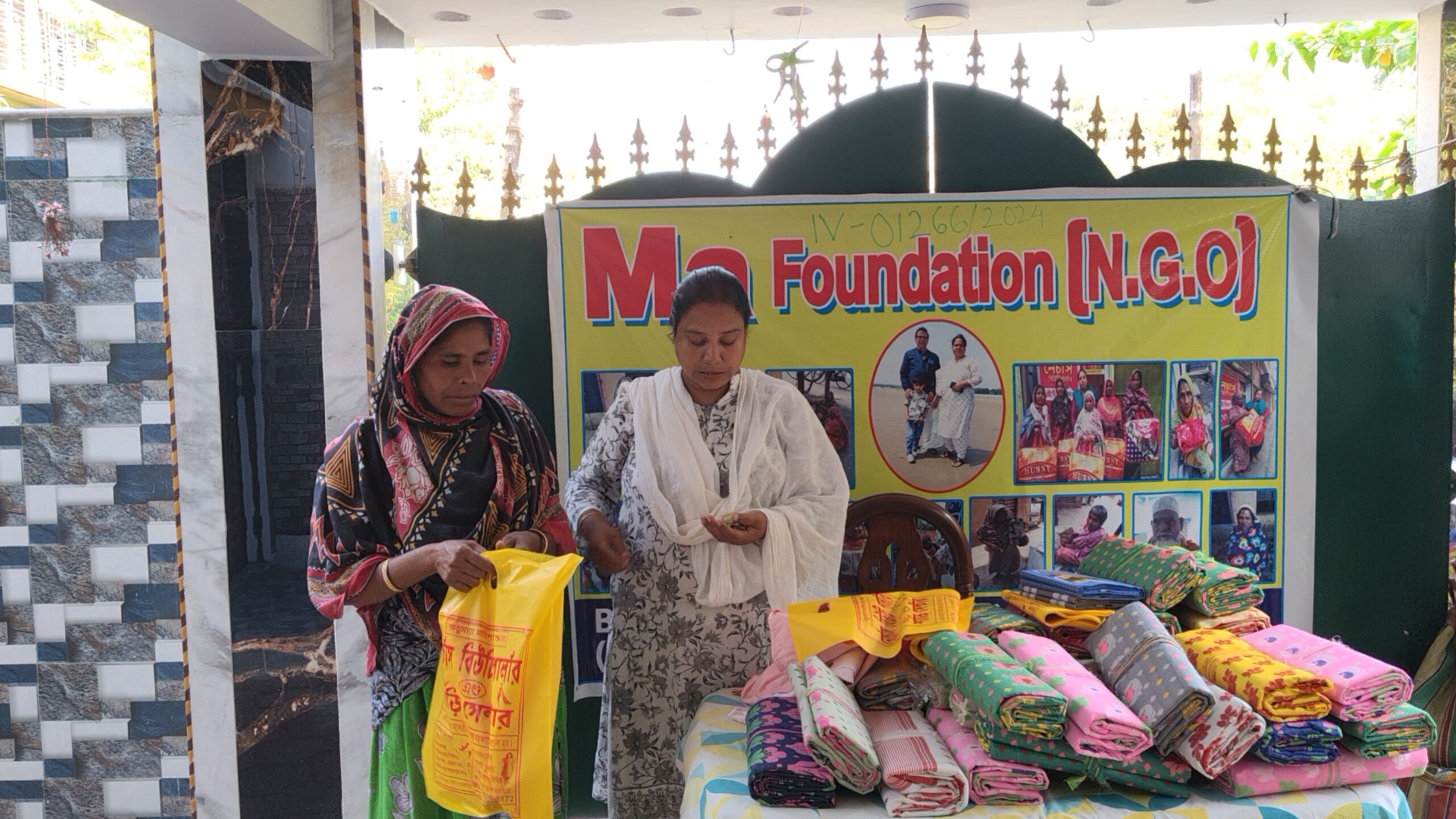 IMG_20250328_154216676