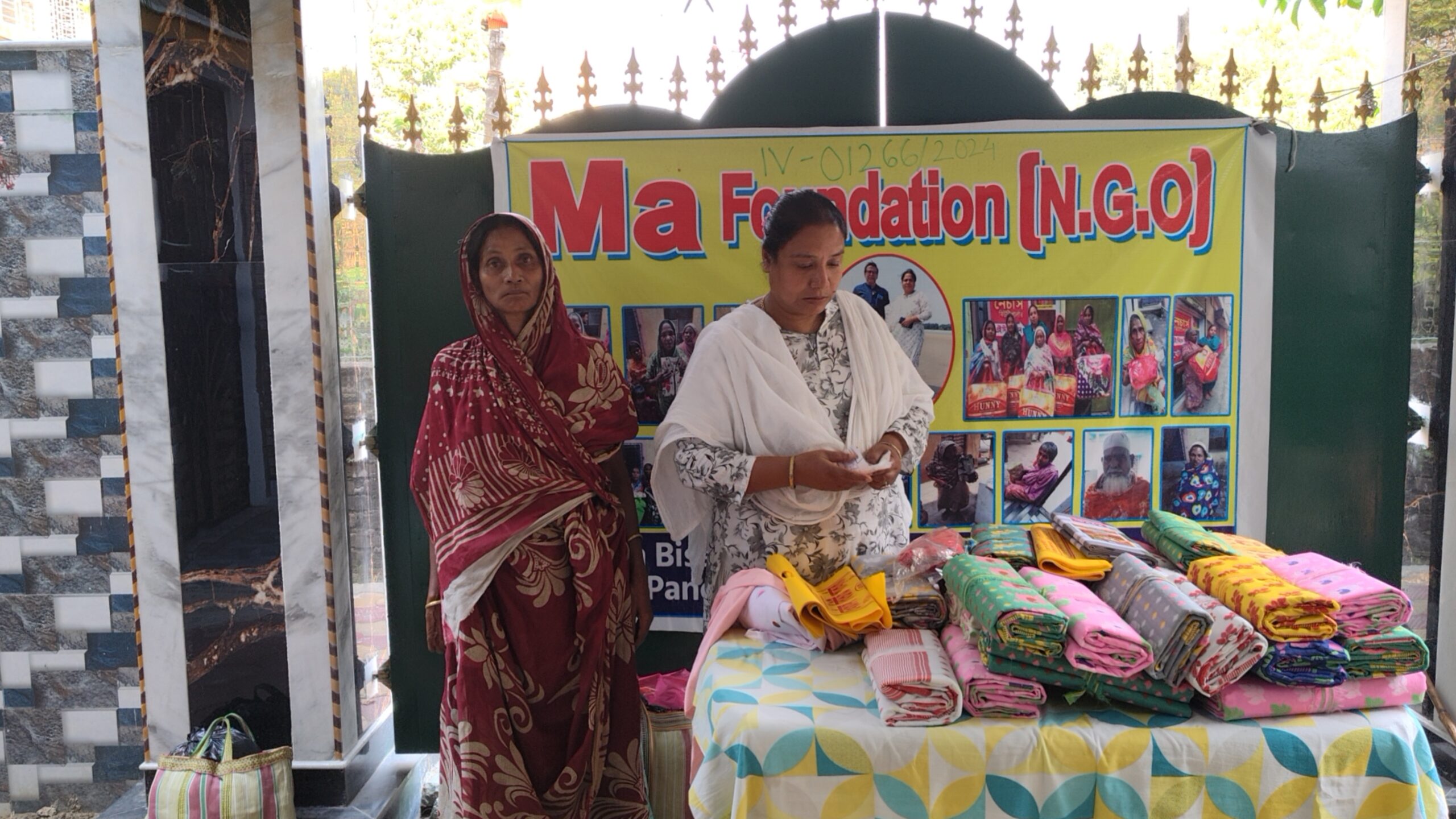 IMG_20250328_161451675