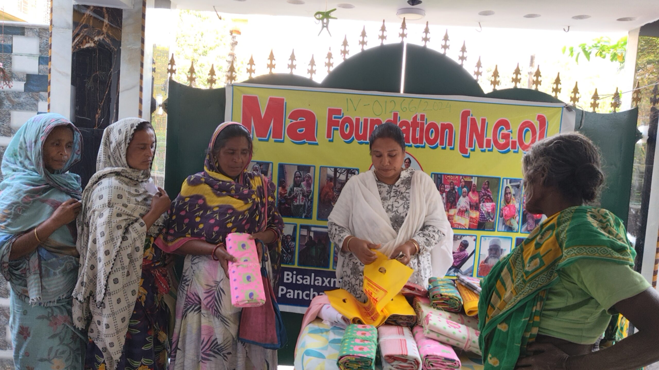 IMG_20250328_161841560